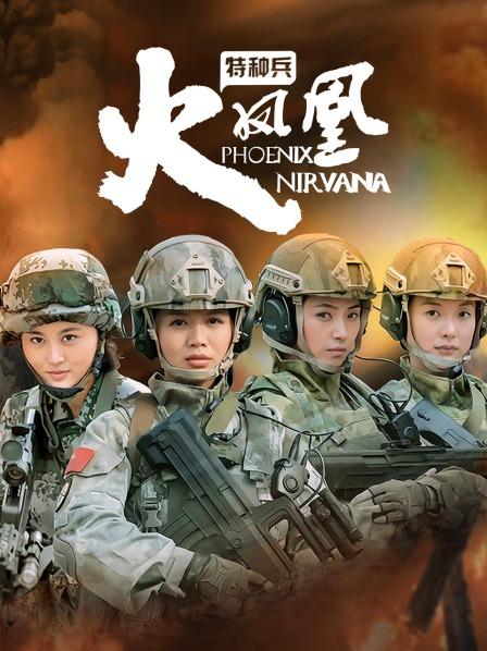 果冻传媒最新国产AV佳作-少妇的偷窃癖引发的一场性爱体验 高清1080P精彩首发推荐